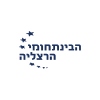 המרכז הבינתחומי (רייכמן)