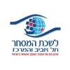 לשכת המסחר