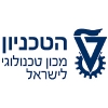 הטכניון מכון טכנולוגי לישראל