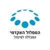 המסלול האקדמי המכללה למינהל