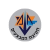 חטיבת המבצעים