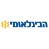 הבנק הבינלאומי
