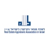 לשכת השמאי הממשלתי