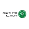 משרד החקלאות
