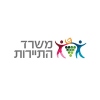 משרד התיירות