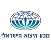 מכון הייצוא הישראלי