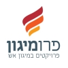 פרומיגון