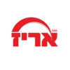 אריז