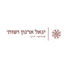 יגאל ארנון
