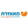 קופת חולים מאוחדת