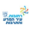 רחובות