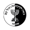 עמותת "אגמון"