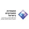 התאחדות הסטודנטים הארצית
