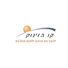 קו הזינוק