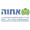 אחווה