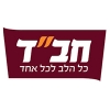 חב"ד