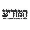המודיע