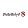 מדיה 10 הוצאה לאור