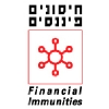 חיסונים פיננסיים