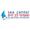 מועדוני לב הים