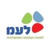 לע"ם - לשכת העיתונות הממשלתית