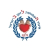 איגוד העמותות לזקן בישראל (הל"ב)