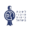 לשכת סוכני הביטוח בישראל