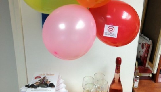 השקה, הפתעה