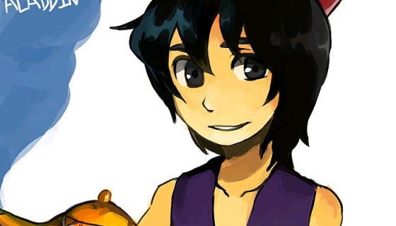 אלדין, יניב זייד