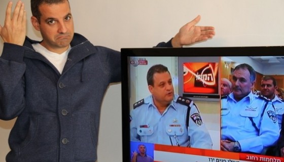 יניב זייד מתייחס לטלוויזיה